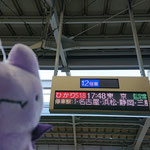@MAniX55582164さま_駅ホーム