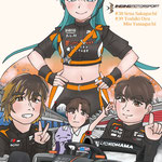 @KRTKRACINGさま_イラスト
