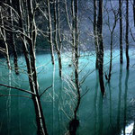 Garfagnana vicino Vagli