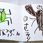 年長　こうせいくん