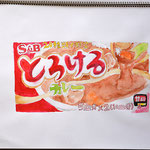 食品パッケージをえがく（小学生）