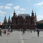Москва. Красная площадь