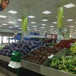 Фрукты и овощи в супермаркетах