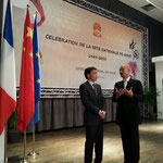 Mr HE yanjun, le Consul général de Chine à Strasbourg et Mr Miao ZONG le président The Arts East