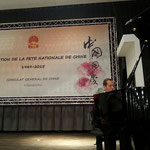 钢琴演奏家Maxime Georges表演