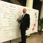  Mr Miao ZONG le président The Arts East