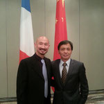 Mr HE yanjun, le Consul général de Chine à Strasbourg et Mr Miao ZONG  le président  The Arts East 