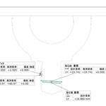 アイボルトーM20ーネジ検査
