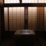 《Egnarts》 (2011)