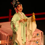 《尤三姐》