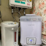 医療法人イワサクリニック