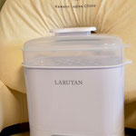 河野レディースクリニック