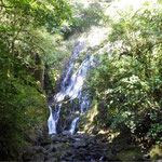 Wasserfall El Mocho