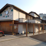 清水焼の郷会館