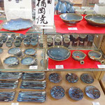 楢岡焼