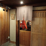 お勧め居酒屋　祇園ろはん