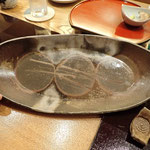 一文の器