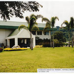 Entrance of Khao Yai Winery, Thailand 