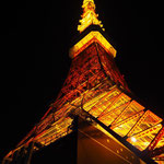 東京タワー3　ライトアップ