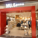 Muji Store