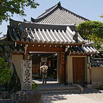 飛鳥寺(安居院)