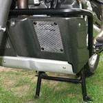 Front view of mounted sump guard
