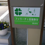 看板です