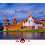  Mir Castle, Belarus. The construction of the castle began at the end of the 15th century.