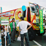 トラックふれあいフェスタ（04年）長岡市大手通でトラック協会さん主催のイベント。子どもから大人までトラックに親しんでもらいました。新潟デザインセンターさんと運営。