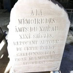Conception, Taille et Gravure d'une stèle commémorative en pierre de Savonnières.