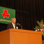 杉山会長あいさつ