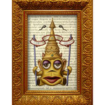 King Bhumipol, 2011 (Öl auf thailändische Zeitung, 10 x 15 cm)