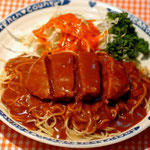 ハンバーグスパゲティー   HAMBURG STEAK SPAGHETTI