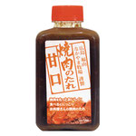 甘口／中ボトル／420ml