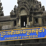 Guten Abend to the Kingdom of Cambodia