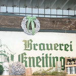 Brauerei Logo