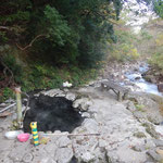unser Outdoorbad (Onsen) in Beppu
