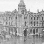 1925 Plaza de Pi y Margall desde el sur. En el centro, el Ayuntamiento; a su derecha, iglesia de San Francisco