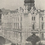 1910 Ayuntamiento