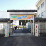 ■学園祭の入口