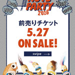 ダンスあそぶクルー/danceasobcrew/千葉/夏フェス/ライブ/野外/イベント/provelife/nutsparty/ナッツパーティ/韻シスト/鎮座ドープネス/児玉奈央/SUKISHA/RABIRABI/DJfoomin/Gravityfree/志場SIVA/HappyJACK/ZOZO/関口シンゴ(Ovall)/９０６ Nine-O-Six/Afro Begue/スチャダラパー/MichaelKaneko/マイケル金子/mabanua/