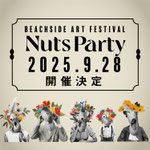 ダンスあそぶクルー/danceasobcrew/千葉/夏フェス/ライブ/野外/イベント/provelife/nutsparty/ナッツパーティ/韻シスト/鎮座ドープネス/児玉奈央/SUKISHA/RABIRABI/DJfoomin/Gravityfree/志場SIVA/HappyJACK/ZOZO/関口シンゴ(Ovall)/９０６ Nine-O-Six/Afro Begue/スチャダラパー/MichaelKaneko/マイケル金子/mabanua/