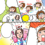 『ラサーナ』広告マンガ
