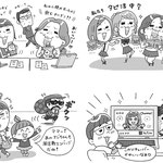 『日本語ジャーナル韓国版』