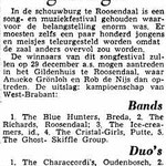 14 december 1963 - Muziek- en songfestival georganiseerd door NFSG (The New Foxlake's Skiffle Group) in het Gemeenschapshuis in Nieuw Vossemeer.
