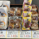堺菓匠夢や　秋からの焼き菓子