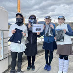 てにっしゅ