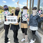 ハッピーアイスクリーム