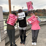 バンブーショット