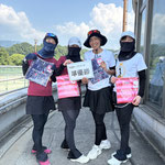 Bu-LABO